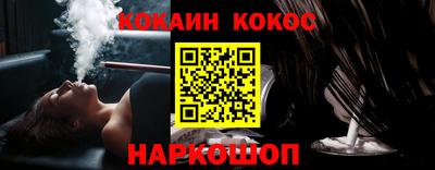 амф Малоярославец