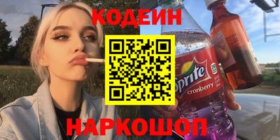 амф Малоярославец
