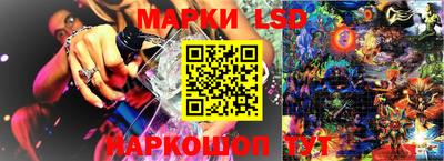 амф Малоярославец