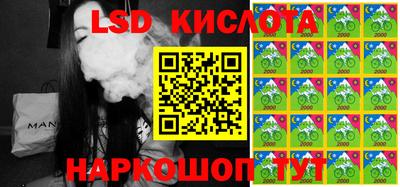 амф Малоярославец