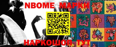 мефедрон VHQ Малгобек
