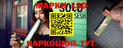 мефедрон VHQ Малгобек