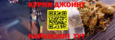 бутират Мариинск
