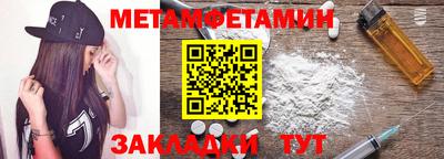 амф Малоярославец
