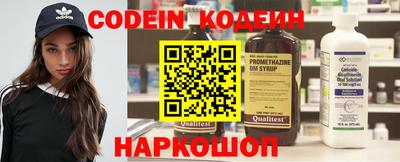 амф Малоярославец